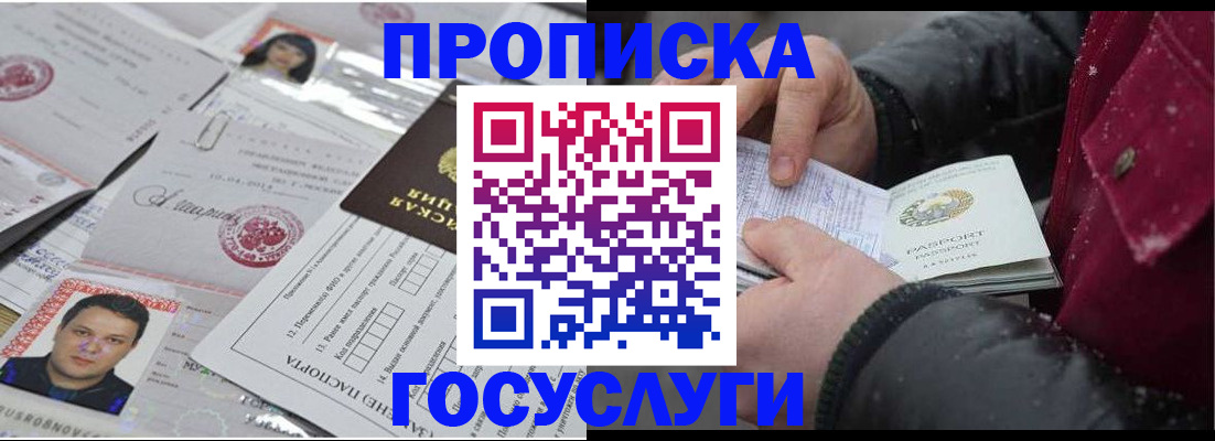 форма 3 в Еманжелинске